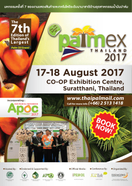 brochure palmex 2017 - Palmex Thailand 2016