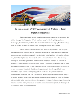On the occasion of 129th Anniversary of Thailand – Japan