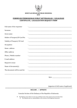 formulir permohonan surat keterangan / legalisasi certificate