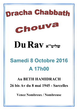 Dracha Chabbath Chouva - Beth Hamidrach De Sarcelles