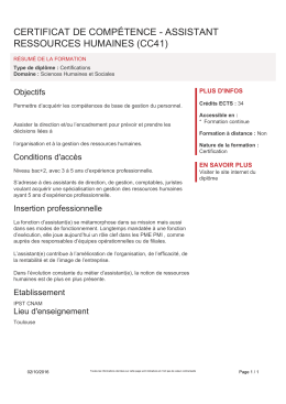 certificat de compétence - assistant ressources humaines (cc41)