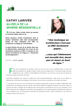 Cathy Larivée