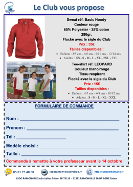 formulaire-commandes-sweats-et-tee-shirts