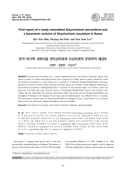 PDF Links - Korean Journal of Plant Taxonomy