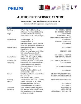 authorized service centre