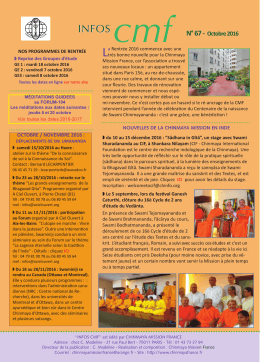 Infos CMF - Chinmaya Mission France
