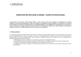 Consulter la charte de déontologie de la Fondation