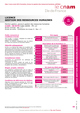 licence gestion des ressources humaines