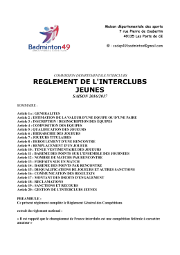 Reglt-IC-Jeunes-2016-2017-v1