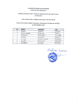 Liste d`attente - Ecole Normale Supérieure de Tétouan