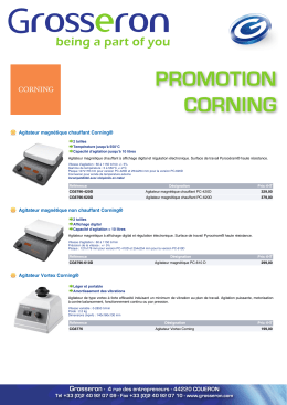 promotion corning