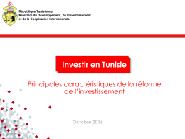 Octobre 2016 - Investir en Tunisie