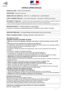 Agent d`Entretien - Académie de la Martinique
