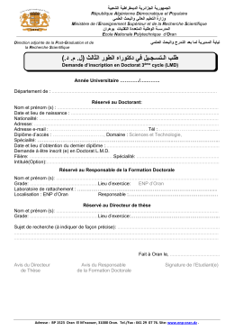 Demande d`inscription - École Nationale Polytechnique d`Oran