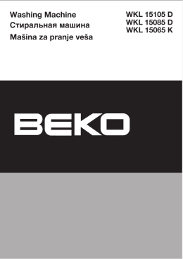 Инструкция к стиральной машине BEKO WKL 15066 K