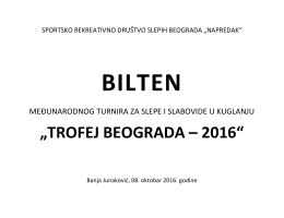 Bilten Trofej Beograda -2016
