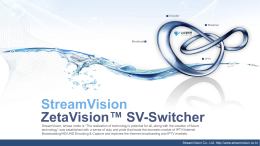 Zetavision™_SV-Switcher_영업제안서.