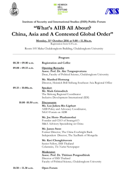 “What`s AIIB All About? China, Asia and A Contested Global Order”