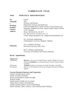 file CV - คณะสังคมศาสตร์และมนุษยศาสตร์