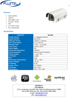 Features Specification