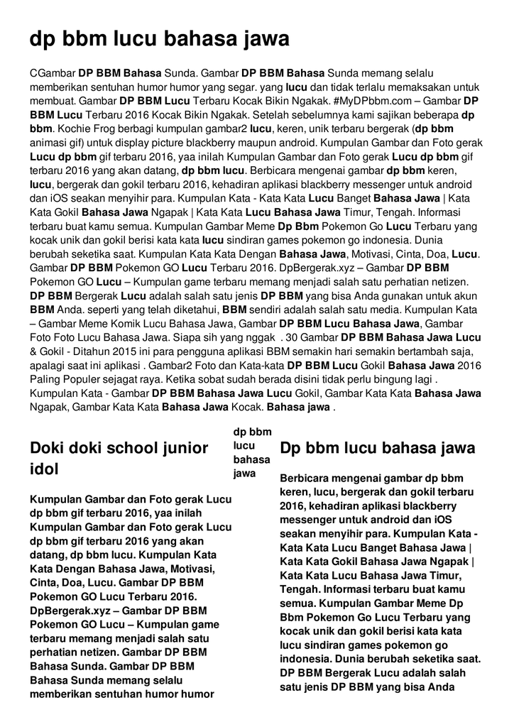 Dp Bbm Lucu Bahasa Jawa