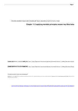 Charlotte danielson lesson plan template pdf