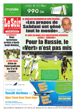 Lire le journal en PDF