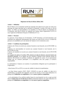 Règlement de Run In Reims édition 2016 Article 1