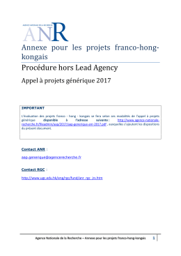 Annexe pour les projets franco-hong- kongais Procédure hors