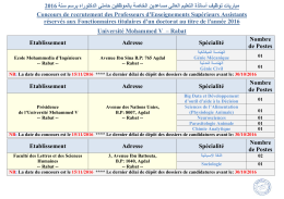 PUB Fonctionnaires Rabat 2016