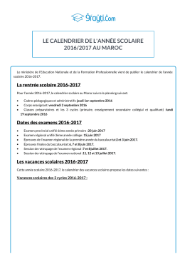 LE CALENDRIER DE L`ANNÉE SCOLAIRE 2016/2017 AU MAROC