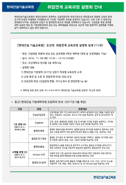 PowerPoint 프레젠테이션