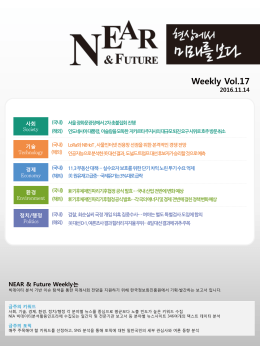 PowerPoint 프레젠테이션
