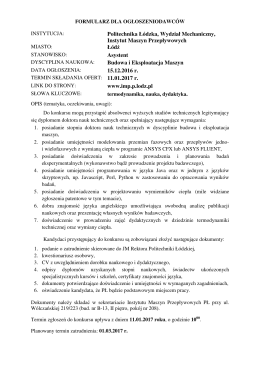 Politechnika Ł&oacute;dzka, Wydział Mechaniczny, Instytut Maszyn