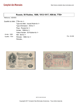 Russie, 50 Rubles, 1899, 1912-1917, KM:8d, TTB+