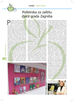 Poliklinika za za&scaron;titu djece grada Zagreba