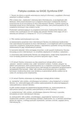 Polityka cookies na SAGE Symfonia ERP