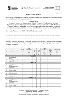 Środowiskowy Interfejs Pomocowy