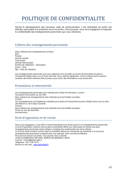 Politique de confidentialit&eacute;
