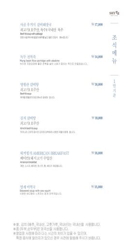 PowerPoint 프레젠테이션
