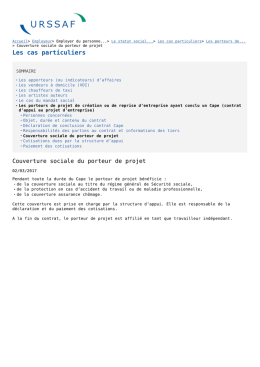 Couverture sociale du porteur de projet