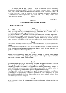 &bdquo;Službene novine Federacije BiH &ldquo;, broj 49/0
