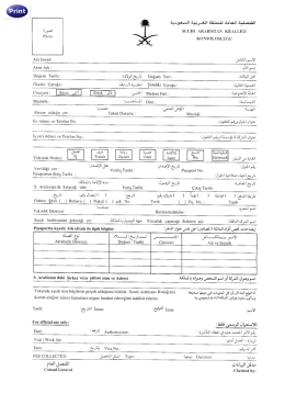 suudi arabistan vize formu