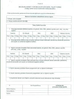 MECBURİ HIZMET Y&Uuml;K&Uuml;ML&Uuml;LERI l&Ccedil;lN NAKIL TALEP FORMU