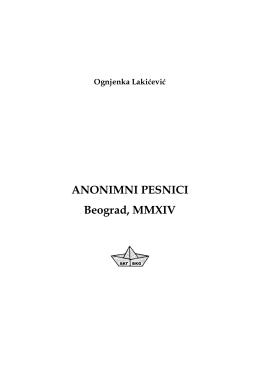ANONIMNI PESNICI Beograd, MMXIV