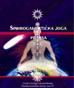 sinhrogalaktička joga - praksa - Foundation for the Law of Time