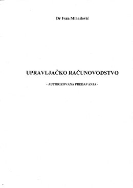 Upravljačko računovodstvo-skripta predavanja za specijalističke
