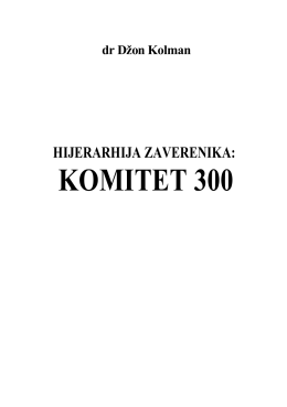 KOMITET 300