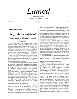 Lamed - B92 Blog