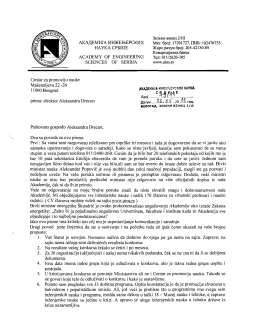 HAYKA CPBI/UE >Knpo paqyﬂ 6poj: 205-42130-89